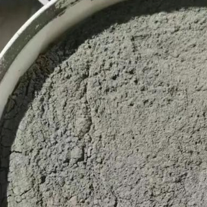 清丰水泥基渗透结晶型防水涂料